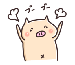 Boo of a pig 1 sticker #13225435