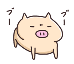 Boo of a pig 1 sticker #13225438