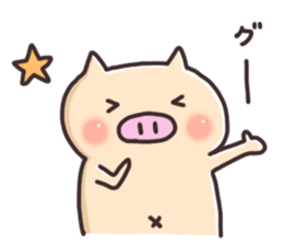 Boo of a pig 1 sticker #13225441