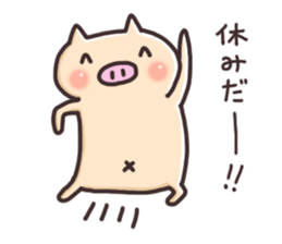 Boo of a pig 1 sticker #13225444
