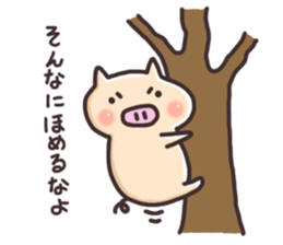 Boo of a pig 1 sticker #13225446