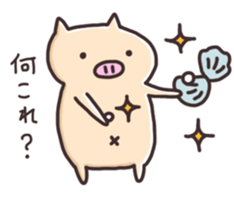 Boo of a pig 1 sticker #13225447