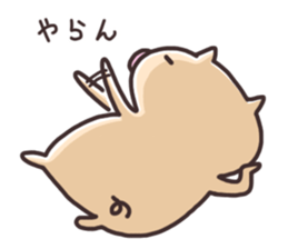 Boo of a pig 1 sticker #13225452