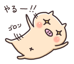 Boo of a pig 1 sticker #13225453