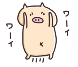 Boo of a pig 1 sticker #13225455