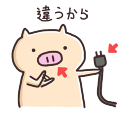 Boo of a pig 1 sticker #13225459