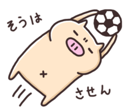 Boo of a pig 1 sticker #13225462