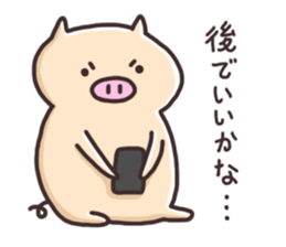 Boo of a pig 1 sticker #13225464