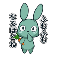 Calm rabbit sticker #13225510