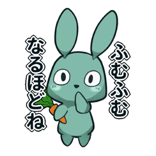 Calm rabbit sticker #13225510