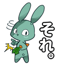 Calm rabbit sticker #13225511