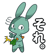 Calm rabbit sticker #13225511