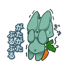 Calm rabbit sticker #13225517