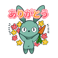 Calm rabbit sticker #13225518