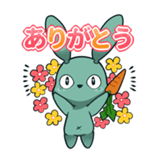 Calm rabbit sticker #13225518