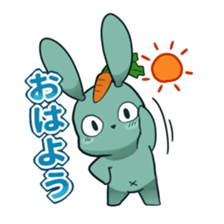 Calm rabbit sticker #13225522