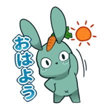 Calm rabbit sticker #13225522