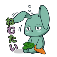 Calm rabbit sticker #13225526