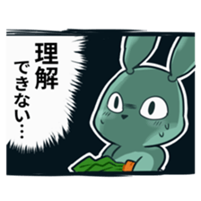 Calm rabbit sticker #13225529