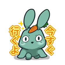 Calm rabbit sticker #13225530