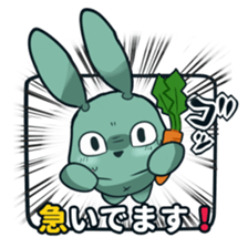 Calm rabbit sticker #13225531
