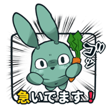 Calm rabbit sticker #13225531