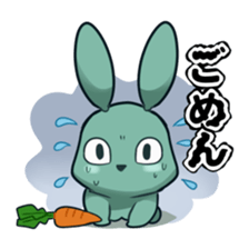 Calm rabbit sticker #13225532