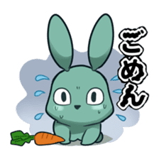 Calm rabbit sticker #13225532