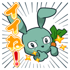 Calm rabbit sticker #13225537