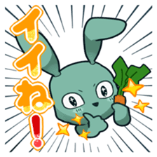 Calm rabbit sticker #13225537