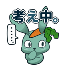 Calm rabbit sticker #13225544