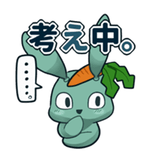 Calm rabbit sticker #13225544