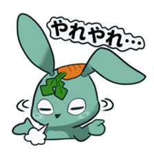 Calm rabbit sticker #13225545