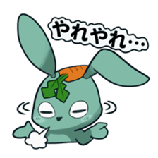 Calm rabbit sticker #13225545