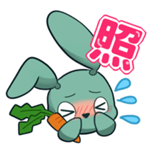Calm rabbit sticker #13225546