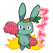 Calm rabbit sticker #13225547