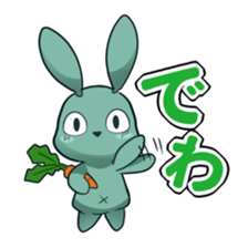 Calm rabbit sticker #13225549