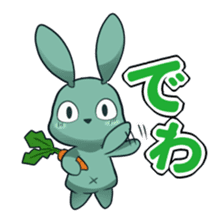 Calm rabbit sticker #13225549