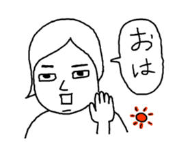 Full greeting sticker #13225550