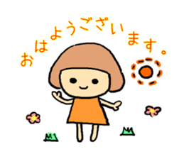 Full greeting sticker #13225551