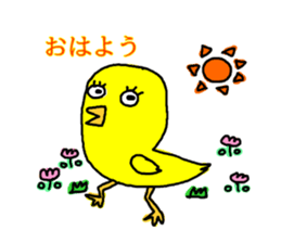 Full greeting sticker #13225552