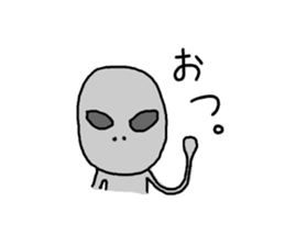 Full greeting sticker #13225554