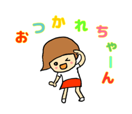 Full greeting sticker #13225555