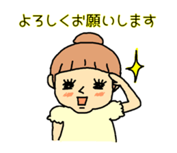 Full greeting sticker #13225567