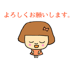 Full greeting sticker #13225568