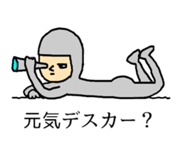 Full greeting sticker #13225571