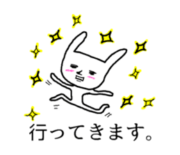 Full greeting sticker #13225574