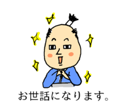 Full greeting sticker #13225581