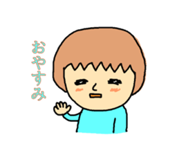 Full greeting sticker #13225585