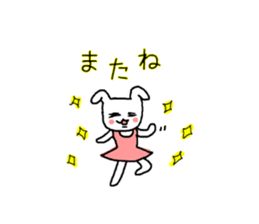 Full greeting sticker #13225586